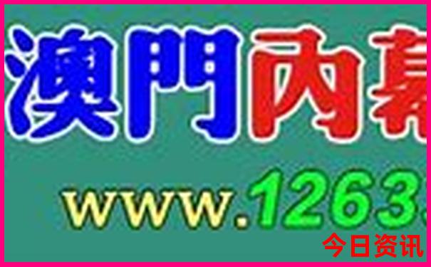 新塍古镇一日游攻略