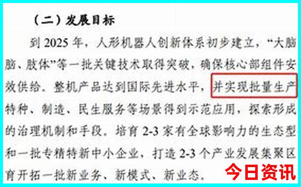 湖州旅游必去的景点