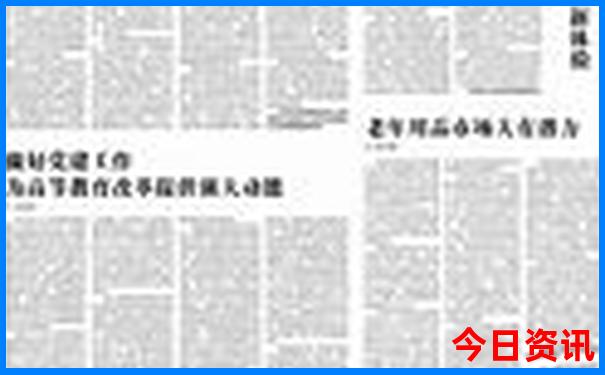 华东五市旅游攻略必玩的景点