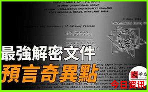 广东有什么好玩的地方自驾游