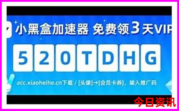七八月份老人适合去哪旅游